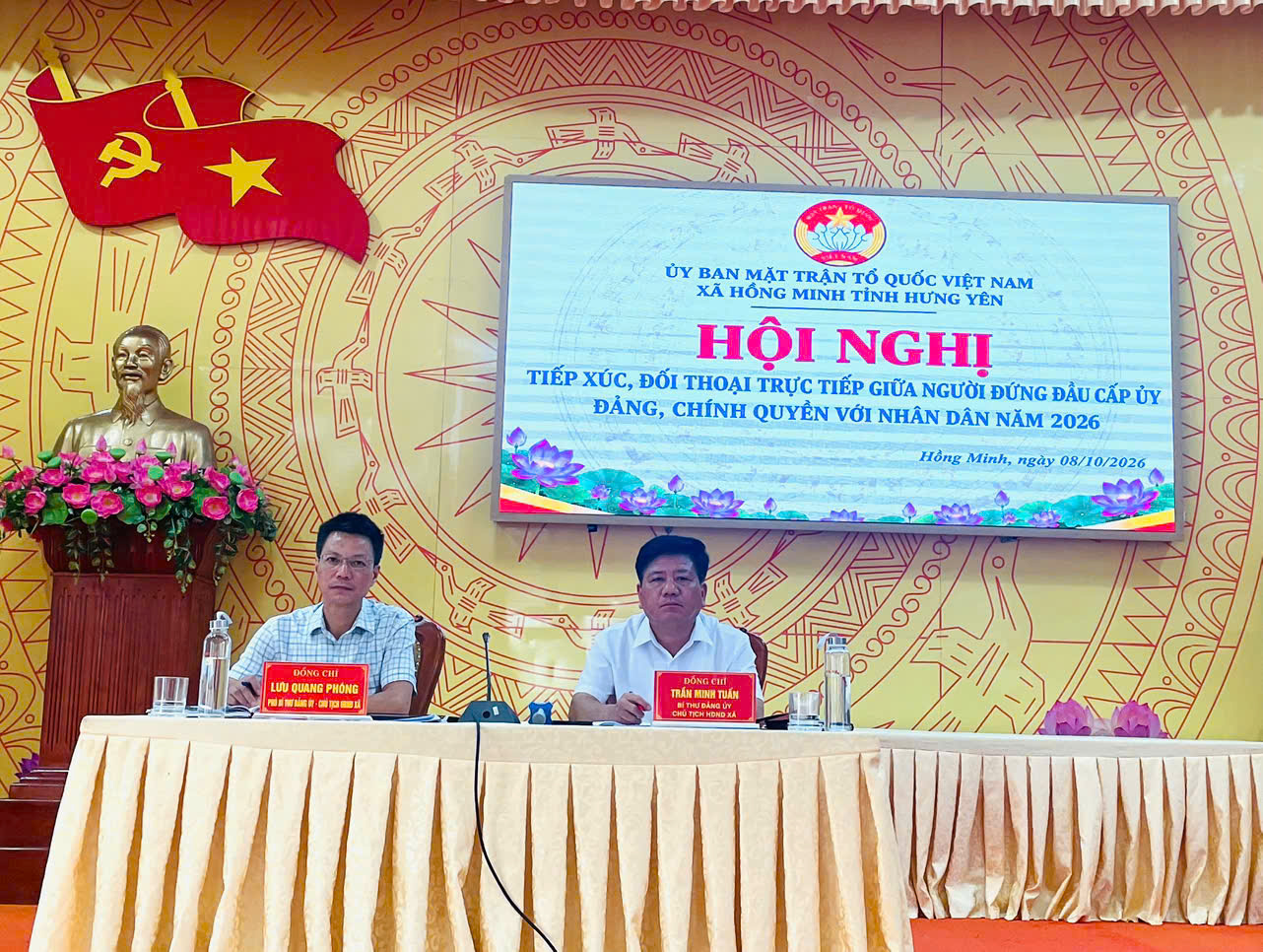 HỘI NGHỊ ĐỐI THOẠI TRỰC TIẾP GIỮA NGƯỜI ĐỨNG ĐẦU CẤP ỦY, CHÍNH QUYỀN VỚI NHÂN DÂN XÃ HỒNG MINH NĂM 2026